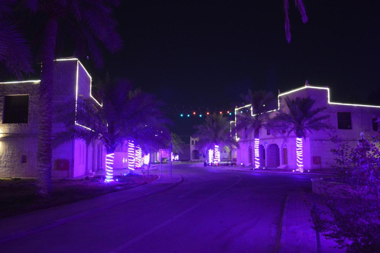 Drwazet Nakheel Tourist Village Al-Hofuf Exterior foto